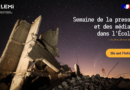 SPME 2025 dans l’Académie de Dijon