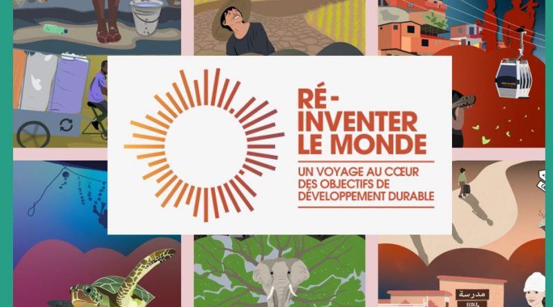Affiche et logo du dispositif Réinventer le monde